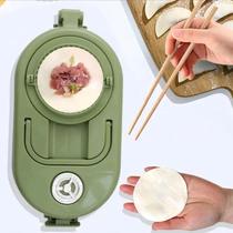 Máquina Multifuncional para Fazer Pastel Forma Manual para Prensar Massa de Guioza