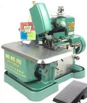 Maquina Overloque Butterfly +Led+Pedal Eletrônico-110V