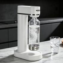Máquina Para Fazer Água Com Gás Gaseificar Água Modus Compatível com Cilindro Padrão Máquina Para Fazer Água Com Gás Gaseificar Água Modus Compatível com Cilindro Padrão