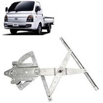 Maquina Vidro Eletrica Sem Motor Dianteira Le Hr 2007 Em Diante Fixacao Mabuchi 824034F010SM Maquina Vidro Eletrica Sem Motor Dianteira Le Hr 2007 Em Diante Fixacao Mabuchi 824034F010SM
