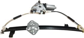 Máquina Vidro Elétrico c/ motor Traseiro Esquerdo Gol Parati G2 G3 G4 Original vw