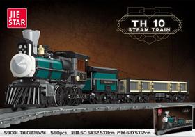 Maravilhas da Ferrovia Trem TH10 Verde 560pcss - JIESTAR