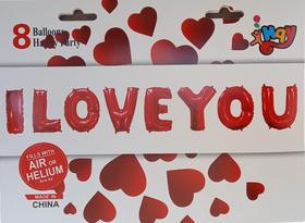 Maravilho Kit Balão Bexiga Metalizado I Love You - 40cm