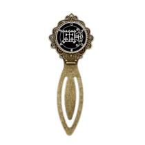 Marca Página Sigilo de Orobas Marca Página Sigilo de Orobas