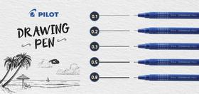 Marcador drawing pen swn-dr 1,0mm preto - 2450017cx1210p - PILOT Marcador drawing pen swn-dr 1,0mm preto - 2450017cx1210p - PILOT