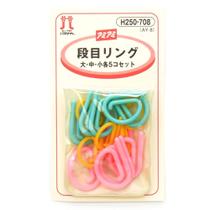 Marcadores de Ponto para Tricô Clipes - Hamanaka