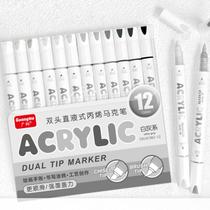 Marcadores de Tinta Acrílica ZZWUAPT Ponta Dupla 0,5-5 mm Kit Marcadores de Tinta Acrílica ZZWUAPT Ponta Dupla 0,5-5 mm Kit