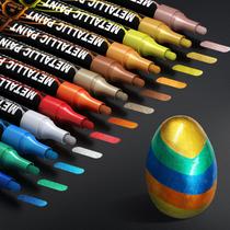 Marcadores de Tinta Metálicos Guangna 12 Cores 3mm à Base de Óleo Marcadores de Tinta Metálicos Guangna 12 Cores 3mm à Base de Óleo