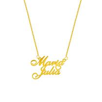 Maria julia colar de nome folheado a ouro 18k - constelação joias
