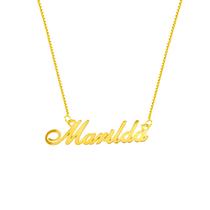 Marilda colar de nome personalizado folh a ouro 18k