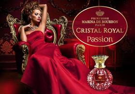 Marina de bourbon cristal royal passion feminino eau de parfum 100ml