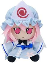 Marisa Komeiji Koishi Hakurei Reimu Hon Meirin Hata no koko Cosplay Plush Doll Stuffed Toys (Saigyouji Yuyuko) - KILA MILA