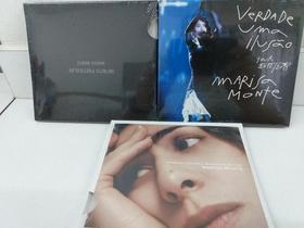 Marisa Monte - 3 Cds Slidpac