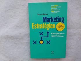 Marketing Estratégico - Manuel Maçães