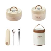 Marmita Infantil Portátil À Prova De Vazamentos, Segura Para Micro-ondas, Transparente, Com Alça