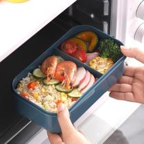 Marmita Lunch Box Yakuda com duas divisórias e dois talheres amarela e azul escuro Marmita Lunch Box Yakuda com duas divisórias e dois talheres amarela e azul escuro