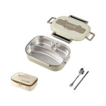 Marmita Térmica De Aço Inoxidável Para Trabalhadores De Escritório E Estudantes, Bento Portátil