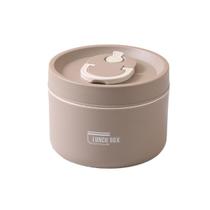 Marmita Térmica Viagem Redonda Isolada Aço Alça 620Ml Marrom Marmita Térmica Viagem Redonda Isolada Aço Alça 620Ml Marrom