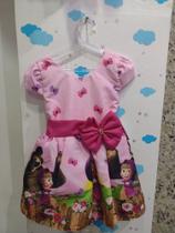 Marsha e urso Marsha e urso