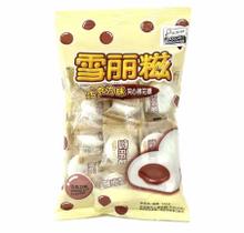 Marshmallow com Recheio sabor Chocolate Erko 100g Marshmallow com Recheio sabor Chocolate Erko 100g