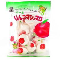 Marshmallow Japonês Sabor Maçã 90g