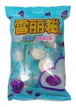 Marshmallow Recheado Com Mirtilo (blueberry) - 100g Marshmallow Recheado Com Mirtilo (blueberry) - 100g