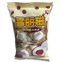 Marshmallow recheado importado morango e frutas 100gr