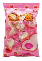 Marshmallow Recheado Sabor Morango 100g