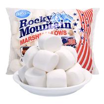 Marshmallows rocky mountain 300g - sabores original
