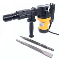 Martelete Perfurador 1200w 220v