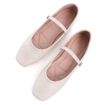 Mary Jane Flats Stunner Retro Square Toe Bege para mulheres