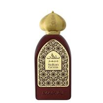 Maryaj Sultan Gems EDP 100ml Maryaj Sultan Gems EDP 100ml