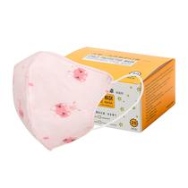 Máscara 3D infantil Máscara protetora Máscara de três camadas não tecida azul Máscara 3D infantil Máscara protetora Máscara de três camadas não tecida azul