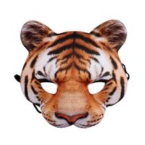 Máscara Aiffort Halloween Tiger Half Face para adultos amarela