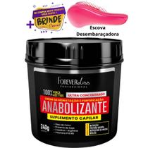 Máscara Anabolizante Forever Liss 240g Original Máscara Anabolizante Forever Liss 240g Original