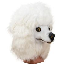 Máscara animal Poodle Dog, látex, cabelo branco, fantasia de cosplay