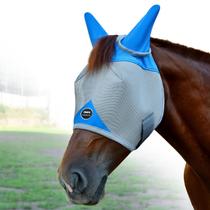 Máscara Antimoscas para Cavalo Fornyk, Tamanho Médio, Ajustável, com Proteção UV Máscara Antimoscas para Cavalo Fornyk, Tamanho Médio, Ajustável, com Proteção UV