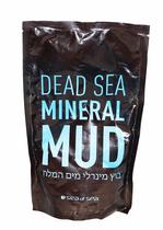 Máscara Argila Lama Do Mar Morto - De Israel - 600gr