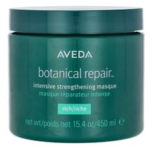 Máscara capilar Aveda Botanical Repair Intensive Strengthening