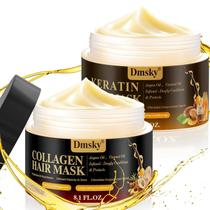 Máscara capilar Dmsky Collagen & Keratin 480 ml Repair, pacote com 2
