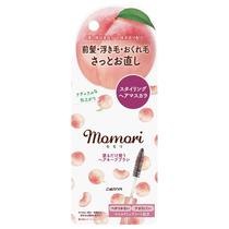 Máscara Capilar Modeladora Momori com Extrato de Pêssego 10 ml