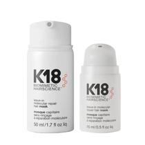 Máscara Capilar Molecular LeaveIn K18 50ml Reparação Intensiva Máscara Capilar Molecular LeaveIn K18 50ml Reparação Intensiva