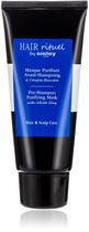 Máscara Capilar Pré-Shampoo Purificante Sisley Paris Rituel 200 ml