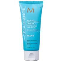 Mascara Capilar Repadoradora Moroccanoil 75ml Mascara Capilar Repadoradora Moroccanoil 75ml
