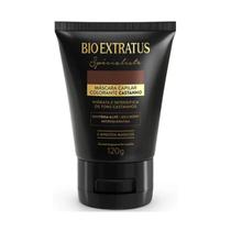 Máscara Capilar Specialiste Castanho 120g - Bio Extratus Máscara Capilar Specialiste Castanho 120g - Bio Extratus