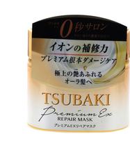 Máscara capilar Tsubaki Premium Repair 180ml para todos os tipos de cabelo