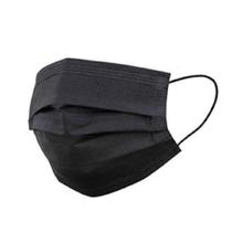 Mascara Cirurgica Descartavel TNT Tripla Nobre Com Elastico Atóxica Não Estéril Preta 50 Unidades