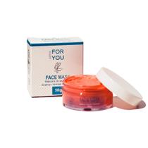 Máscara de Argila Rosa - argila rosa vegana e rica em ativos naturais 50 g