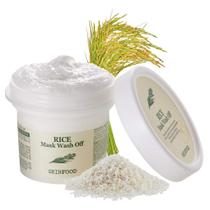 Máscara de Arroz SKINFOOD 100g - Esfoliante Facial para Pele Brilhante