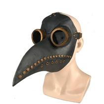 Máscara de Borracha Preta Médica Steampunk - Halloween - Crianças e Adultos Máscara de Borracha Preta Médica Steampunk - Halloween - Crianças e Adultos